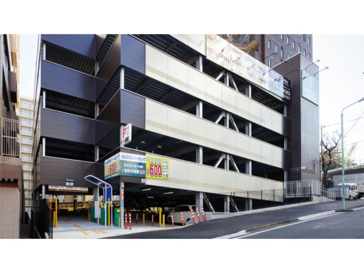 Center Hotel Narita 1 - Vacation Stay 43429V ภายนอก รูปภาพ